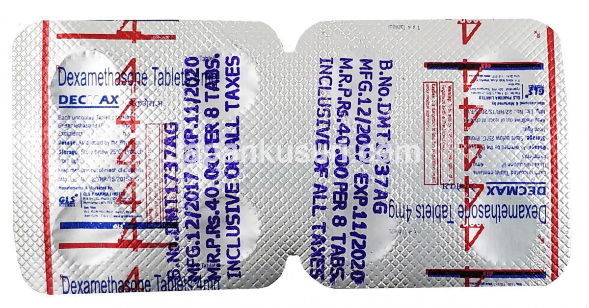 デキサメタゾン リーフレット ネオマイシン硫酸塩 ポリミキシン B 硫酸塩 Geolab として